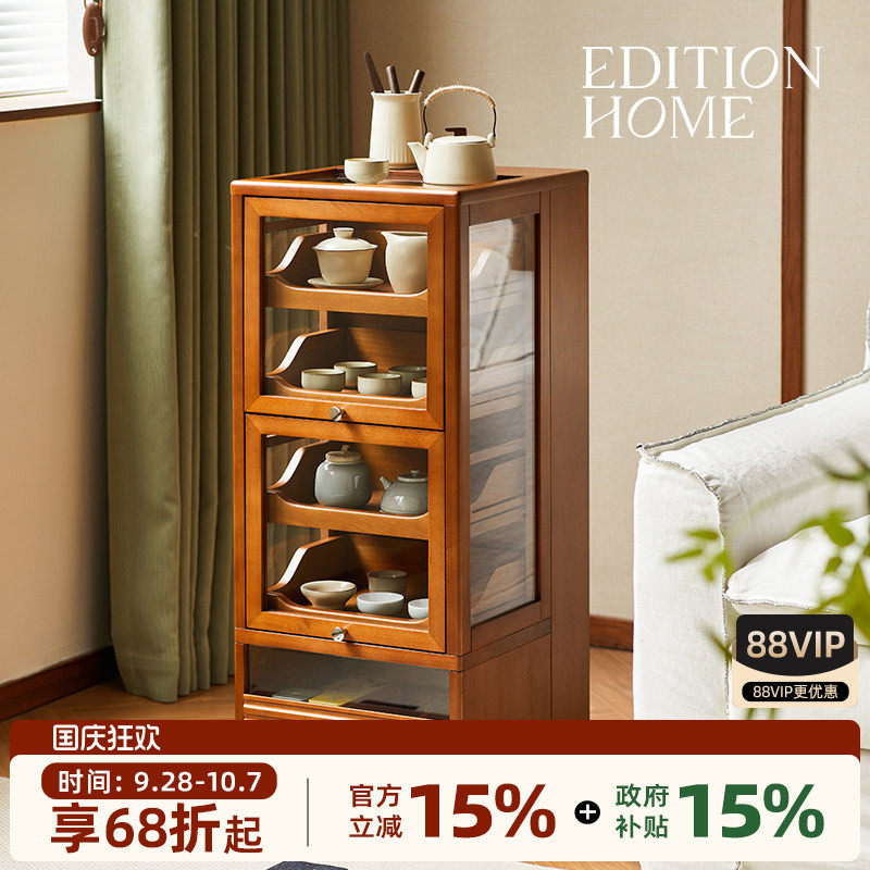茶具杯具玻璃收纳柜茶水柜客厅可移动边柜茶桌中古实木手办柜