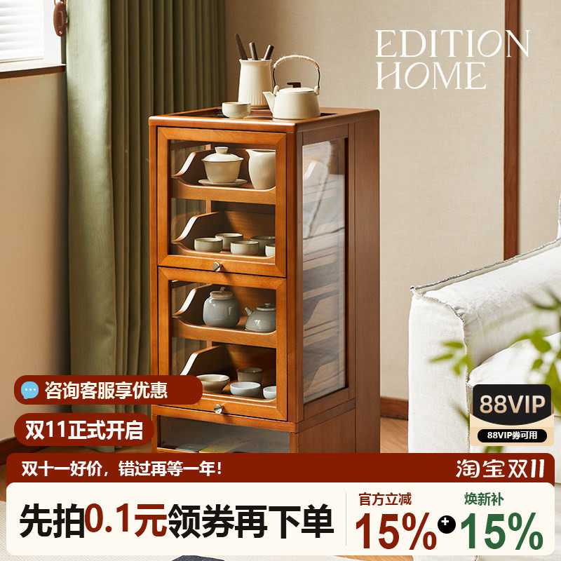 茶具杯具玻璃收纳柜茶水柜客厅可移动边柜茶桌中古实木手办柜