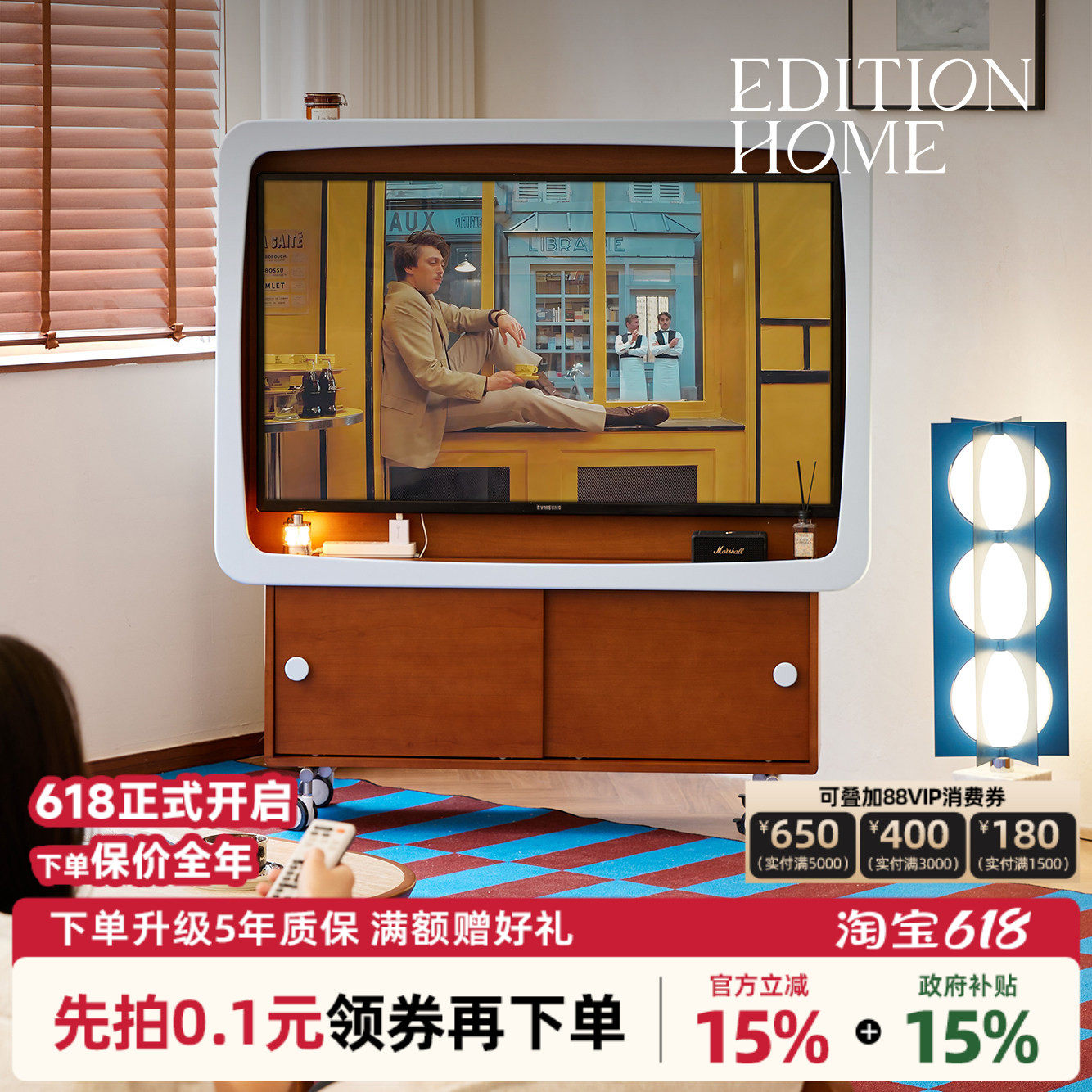 蓝调电视机架复古风电视柜客厅2026新款可移动电视收纳储物柜一体