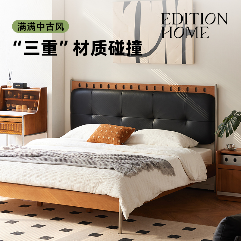 法式中古风头层牛皮软靠背双人床