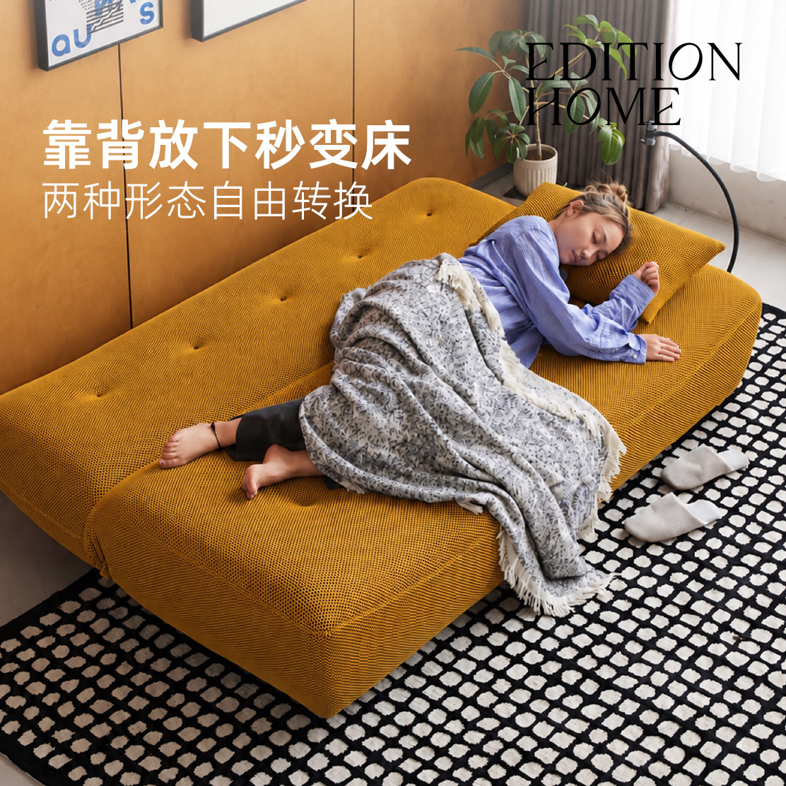 莫里斯沙发床复古中古客厅沙发布艺可折叠沙发床两用小户型沙发床