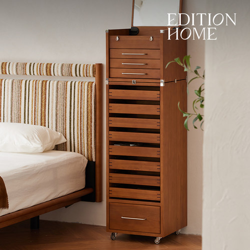 妆匣首饰柜复古家用首饰柜文件柜两用卧室收纳柜可移动储物柜高柜