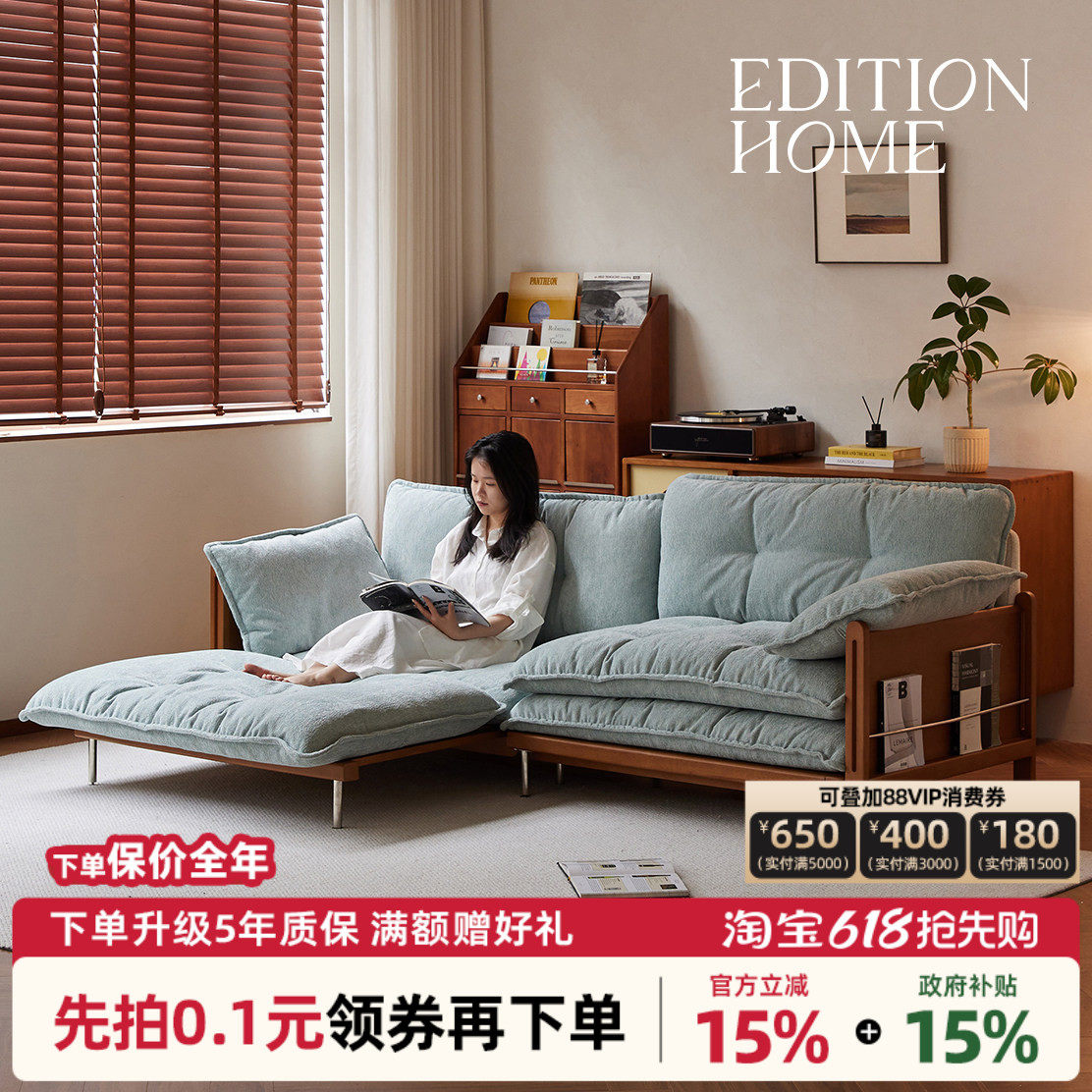 复古实木折叠两用沙发床新中式实木沙发客厅2026新款实木直排沙发