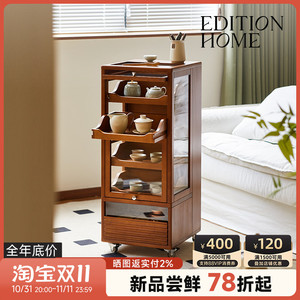 茶具杯具玻璃收纳柜手办展示柜客厅可移动边柜茶桌中古实木小柜子