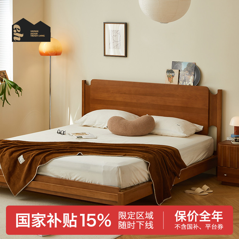北欧复古实木床简约日式小户型主卧1.5m原木软包床1.8m卧室双人床