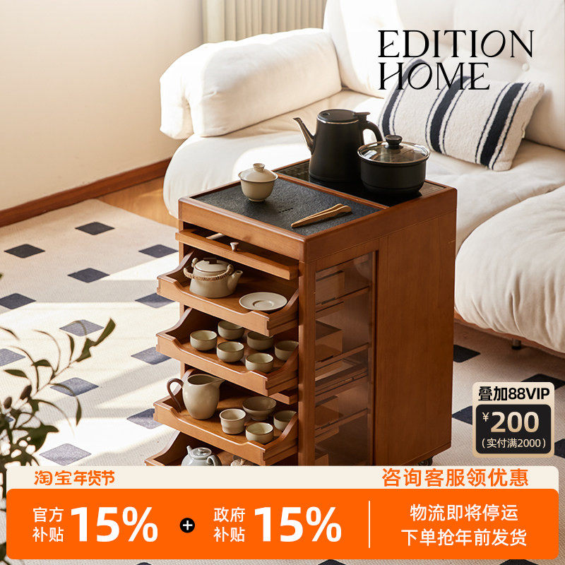 复古可移动茶水柜小型煮茶台茶具杯具收纳柜客厅可移动边柜茶几桌