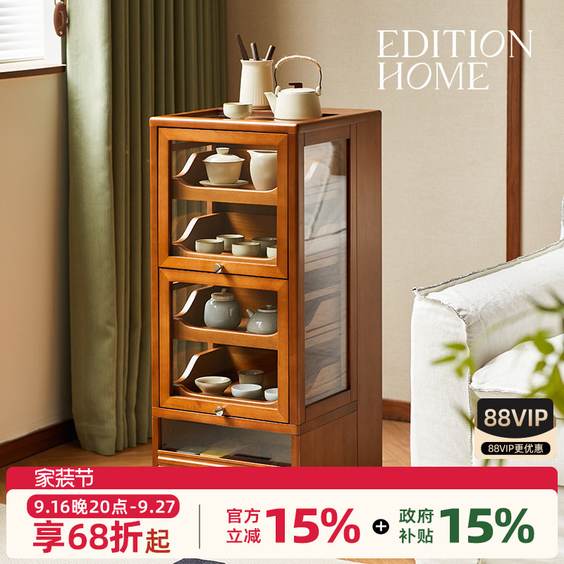 茶具杯具玻璃收纳柜茶水柜客厅可移动边柜茶桌中古实木手办柜