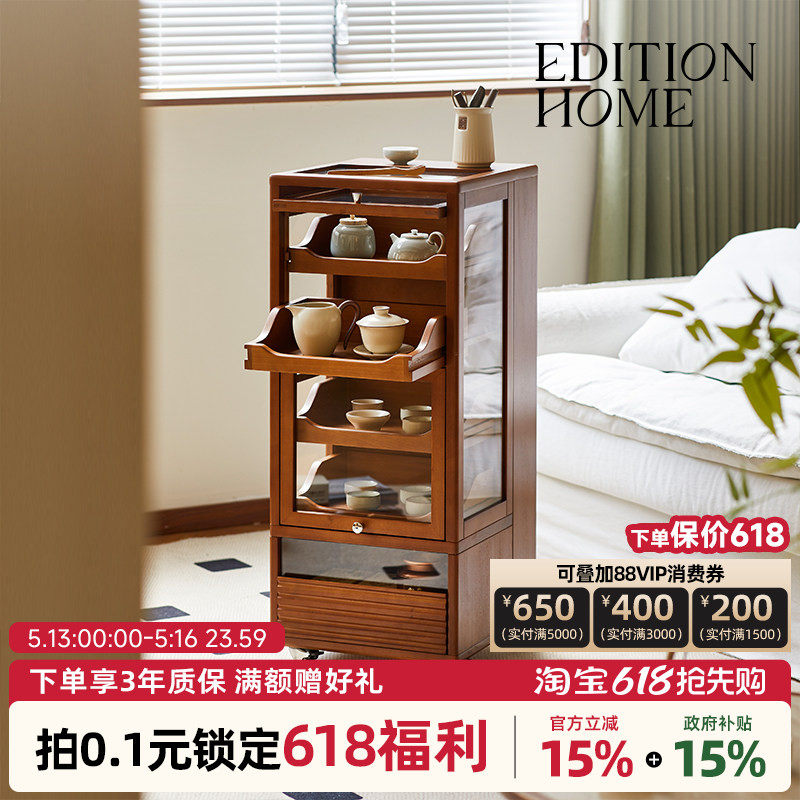茶具杯具玻璃收纳柜手办展示柜客厅可移动边柜茶桌中古实木小柜子