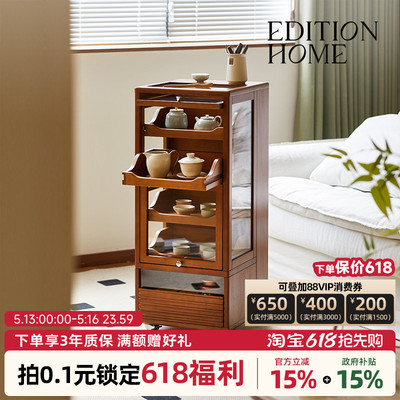 茶具杯具玻璃收纳柜手办展示柜客厅可移动边柜茶桌中古实木小柜子
