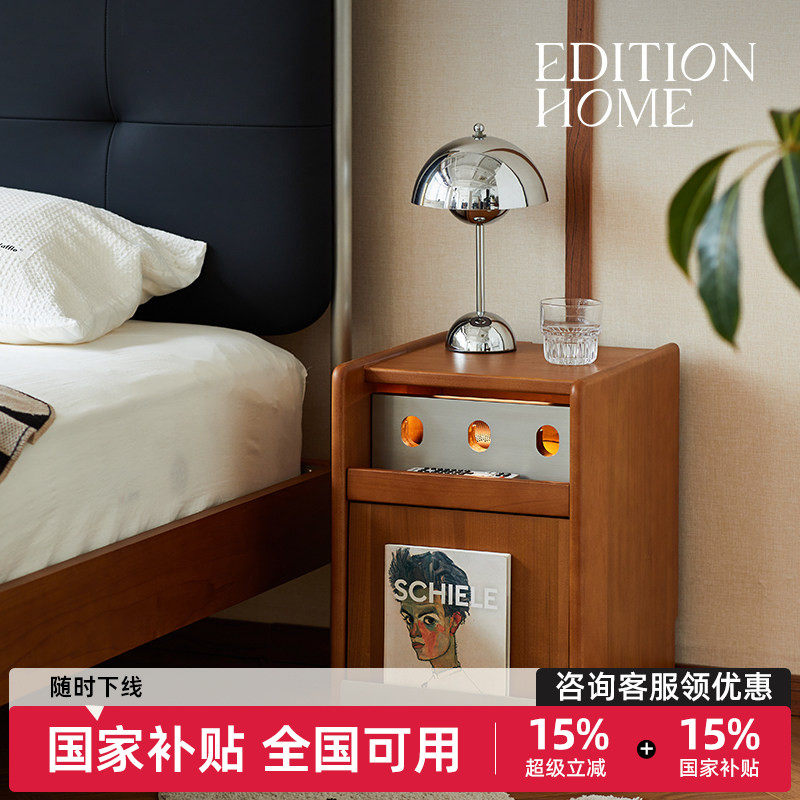 胶片床头柜复古风实木床头柜简约小户型设计师家具卧室主卧床边柜