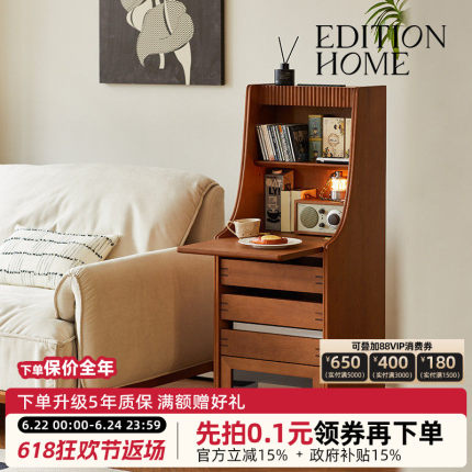 复古风可移动边柜客厅2026新款沙发边柜多功能储物柜收纳柜置物柜