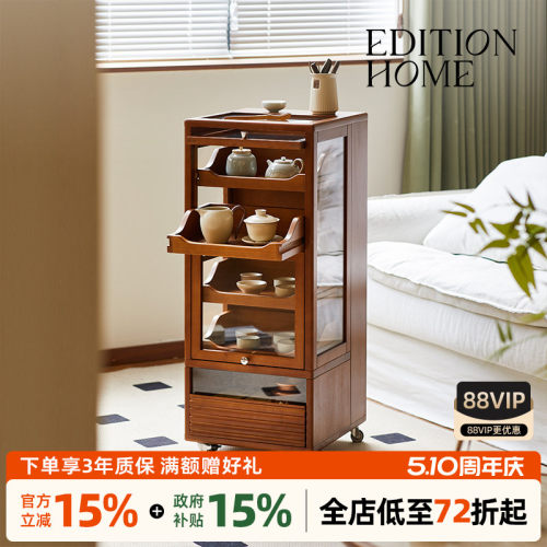 茶具杯具玻璃收纳柜手办展示柜客厅可移动边柜茶桌中古实木小柜子