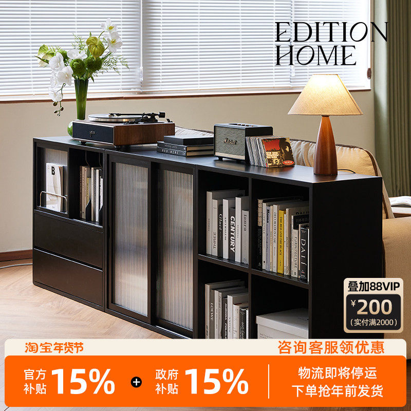 书房实木书柜沙发一体客厅矮柜储物柜书橱黑色柜子北欧中古组合柜