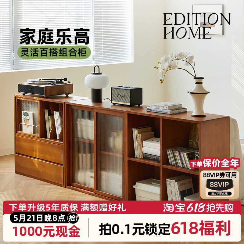 复古实木书柜储物柜矮柜中古风电视组合柜展示柜餐边柜落地收纳柜