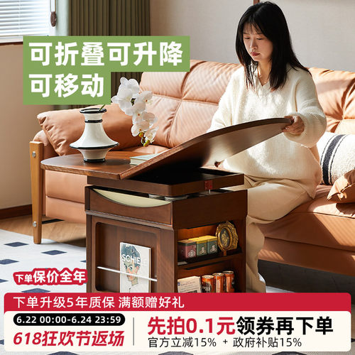 茶几饭桌一体两用移动式茶桌创意网红小型折叠升降茶台客厅家用