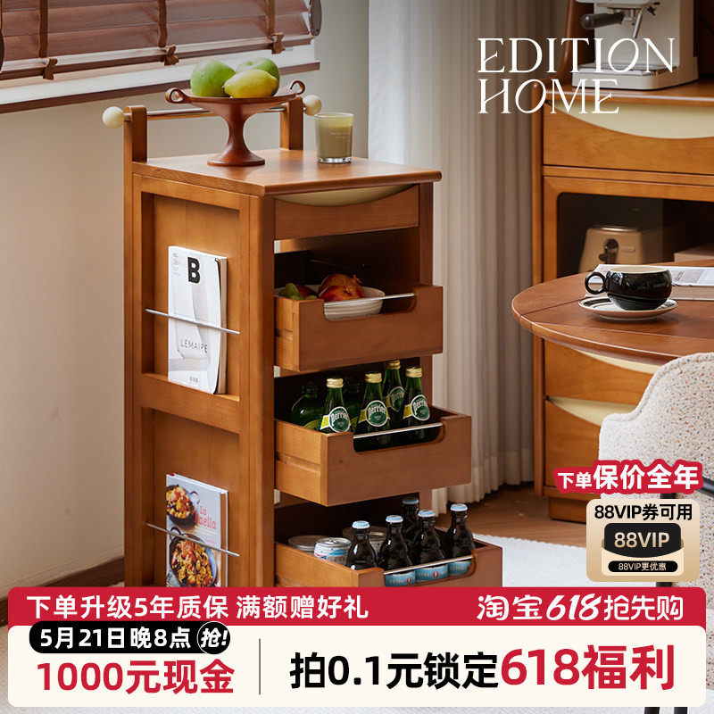 弦月移动边柜中古风小推车木质边几家用复古角几客厅餐厅收纳柜