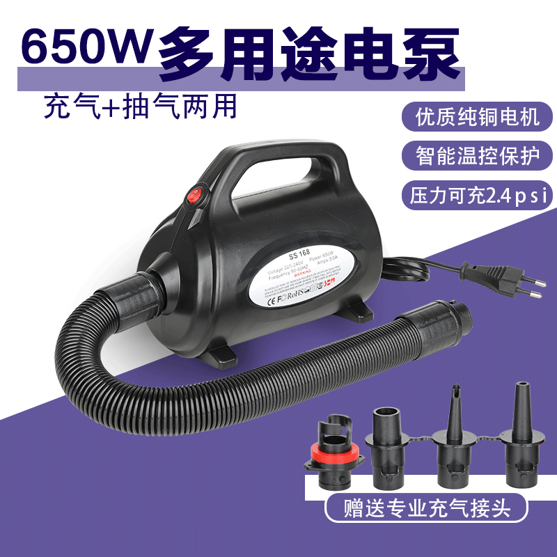 大功率高壓電動抽氣充氣機