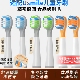 适配usmile笑容加儿童电动牙刷头替换通用软毛Q10 A10 Q3S Q20