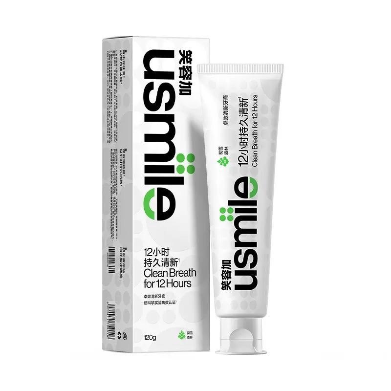 usmile笑容加牙膏卓效清新口气洁净口腔牙齿护牙龈电动牙刷专用款
