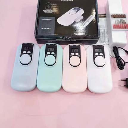 zyzc美甲打磨机便携充电卸甲机去死皮修甲工具电动磨甲器美甲专用