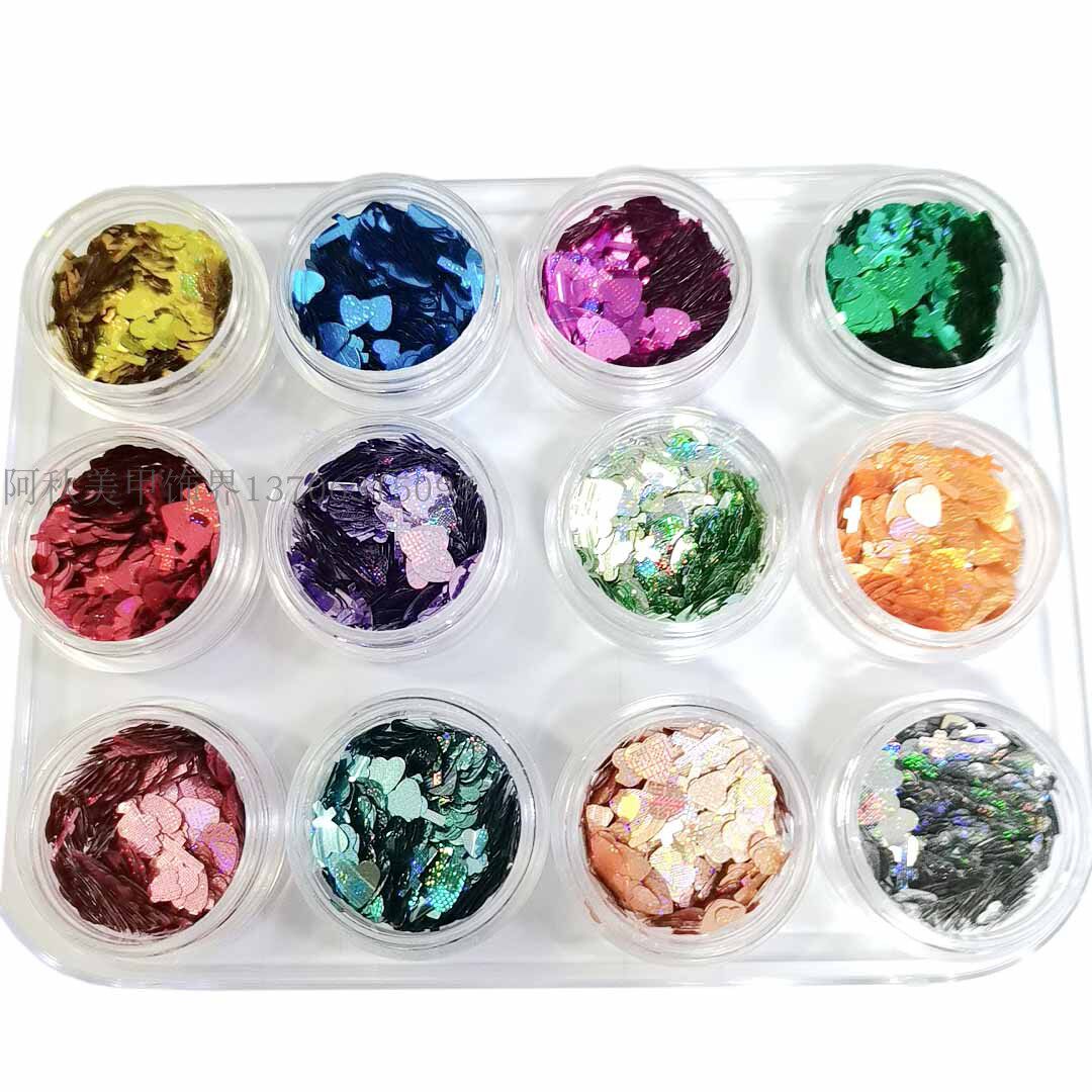 美甲店专用饰品大小心形混装大亮片网红超闪薄款透明色实色红心型