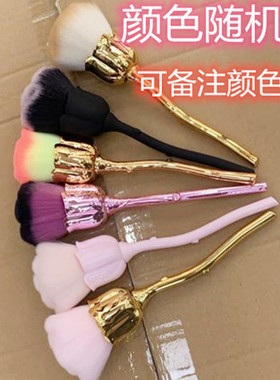 美甲工具玻璃把玫瑰花刷子粉尘刷