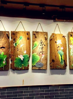 厂家直销木板禅意风荷花鱼挂画