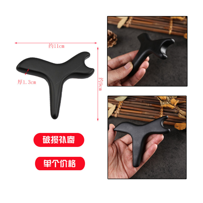 天然砭石点穴棒笔按摩锥足底穴位反射区三角雀经络全身通用拨筋棒