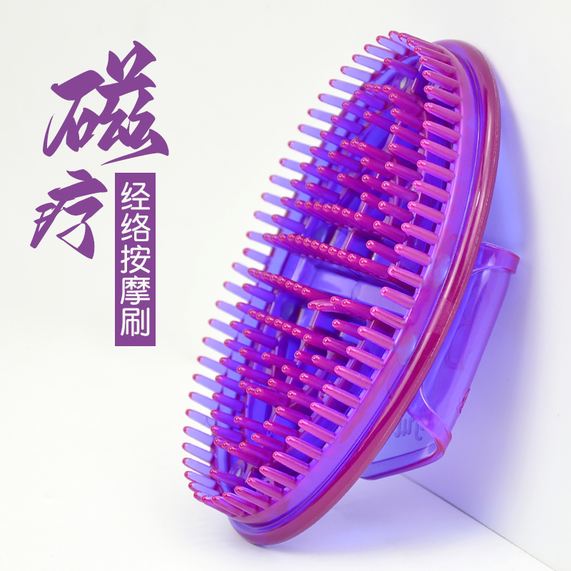 经络美体刷按摩疏通经络刷瘦腹