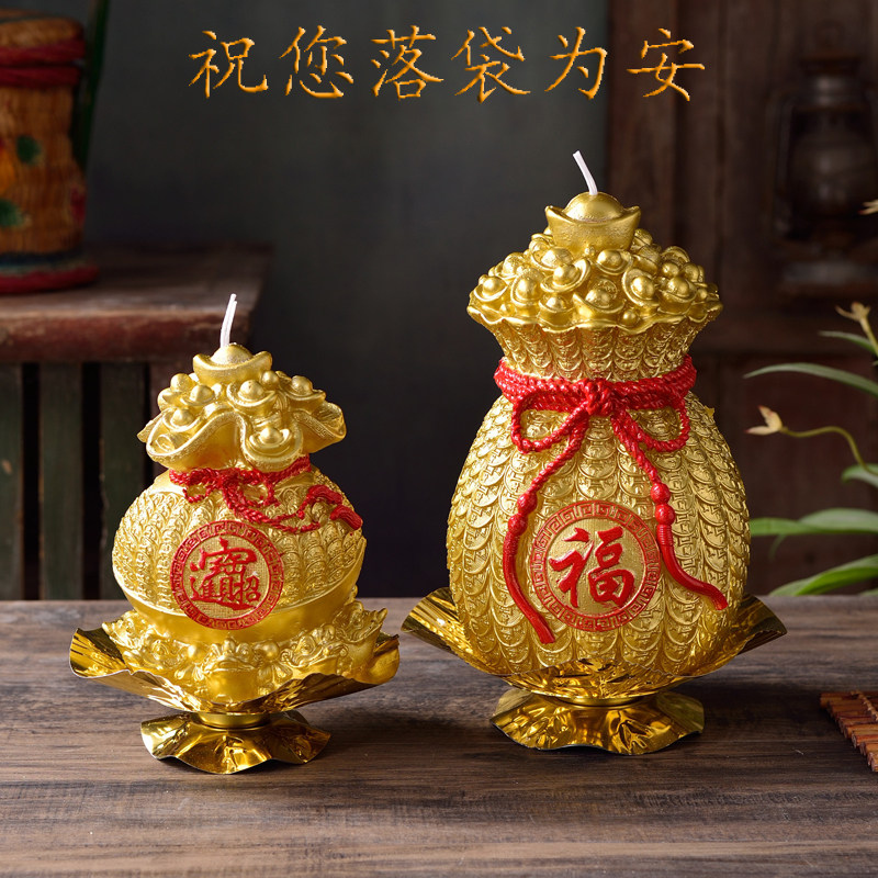 金色钱袋招财进宝供佛蜡烛灯