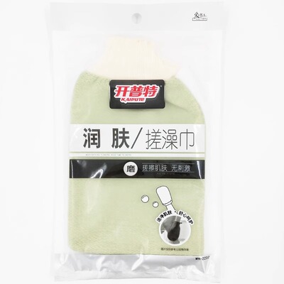 后背强力搓泥沐浴角质韩国洗澡巾