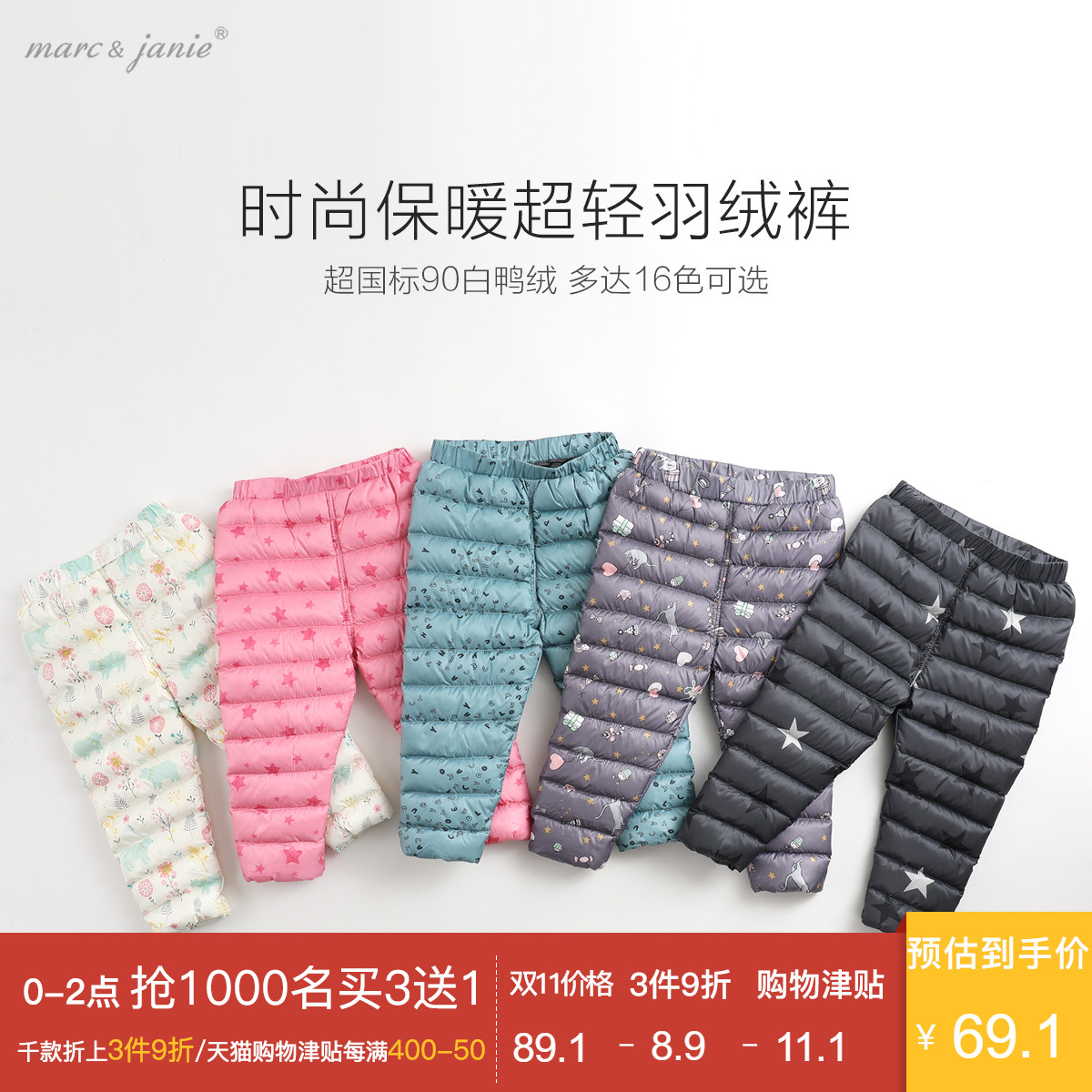 网友分享在meiguo.com的图片