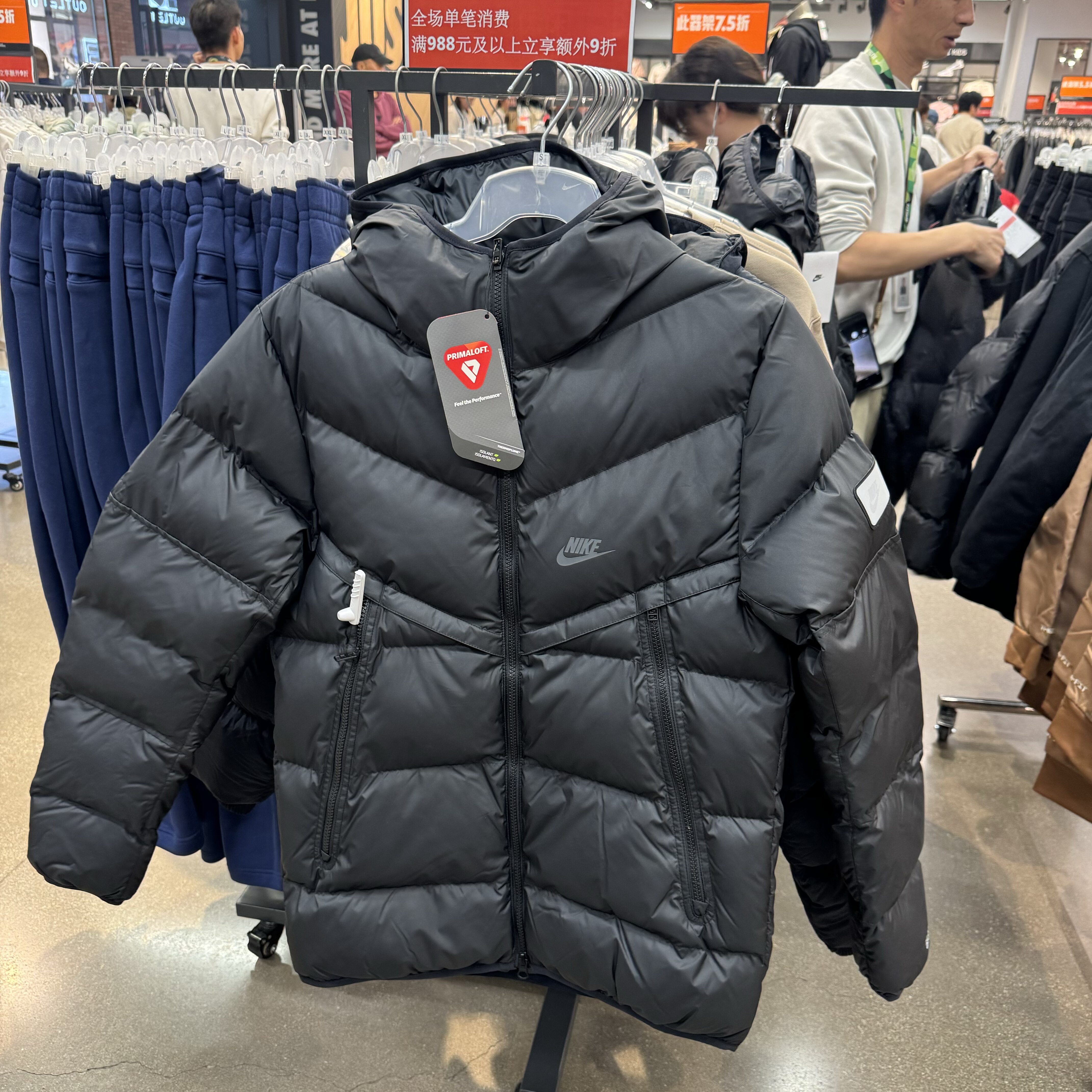 犇犇运动Nike/AIR MAX男棉保暖轻便防水连帽棉服外套 HF6603-010