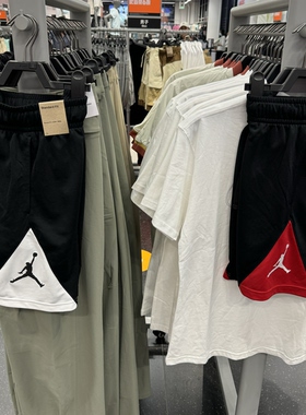 犇犇运动Nike/Jordan Dri-fit 男子刺绣LOGO篮球短裤 IQ5776-011
