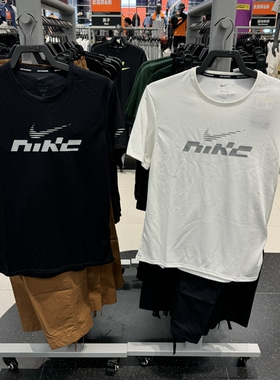 犇犇运动Nike/ 男子宽松印花时尚百搭休闲舒适短袖速干T恤IB4128