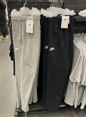 犇犇运动Nike/ 男子薄款休闲针织透气长裤BV2763-010-063