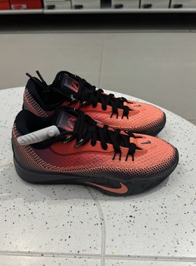 犇犇运动Nike/ S.T.FLARE EP 男子篮球鞋 HF0232-600 IH7326-110
