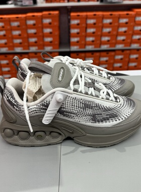 犇犇运动Nike/ AIR MAX DN 男子透气复古低帮跑步鞋HQ0912-001