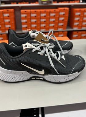 犇犇运动Nike/ JUNIPER TRAIL 3 男子缓震透气跑步鞋 FQ0904-003