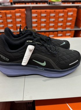 犇犇运动Nike/AIR WINFLO 11 GTX男耐磨透气缓震跑步鞋FQ1358-006