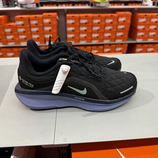 犇犇运动Nike/AIR WINFLO 11 GTX男耐磨透气缓震跑步鞋FQ1358-006