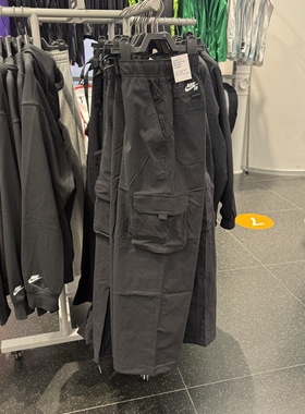 犇犇运动Nike/ 男子训练宽松舒适休闲工装直筒长裤FV7348-010