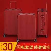 Чемодан для невесты, красная коробка для путешествий