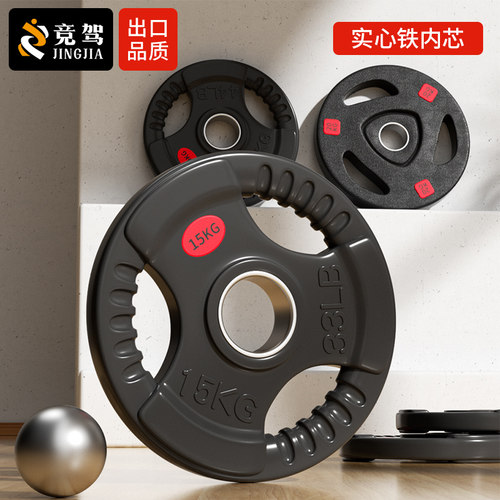 竞驾杠铃片纯铁内芯