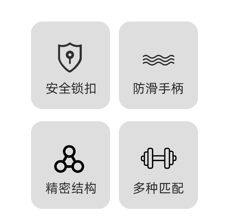 竞驾健身男士壶铃把手t型 提壶手柄哑铃夹哑铃变壶铃组合家用女士