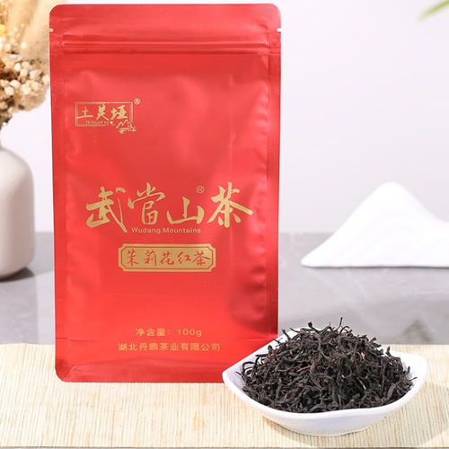 武当山丹江口浓香型红茶太极丹红茉莉花红茶武当山特产秋冬