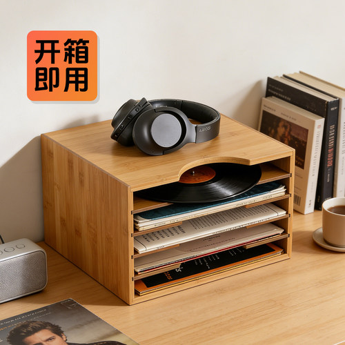 楠竹黑胶LP收纳箱防潮防尘