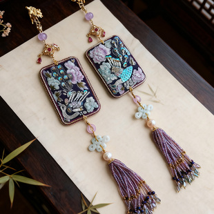 孤品手绣孔雀方吊坠流苏荷包新中式复古旗袍压襟挂件深紫原创孤品