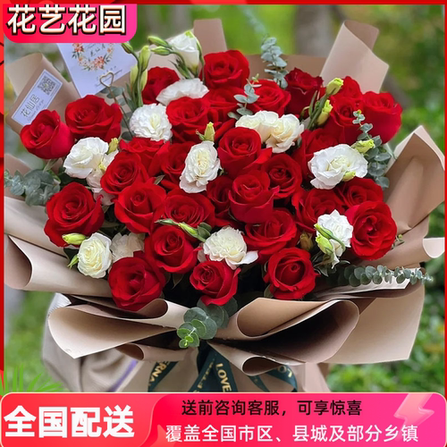 七夕节粉玫瑰花束鲜花速递东莞东城南城万江莞城寮步常平同城配送