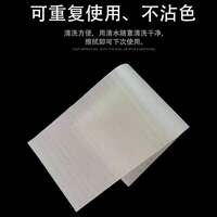 Hair dye isolation sheet, pick dye sheet, light dye, hair salon, hair salon, hair dye pick dye paper, painting dye isolation, color separation sticker paper thumbnail 3